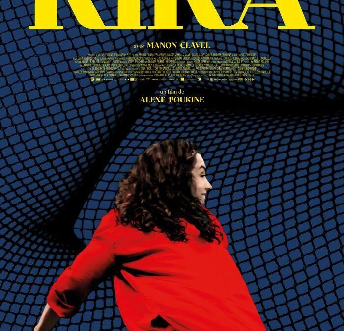 Projection et présentation du film « Kika » d’Alexe Poukine