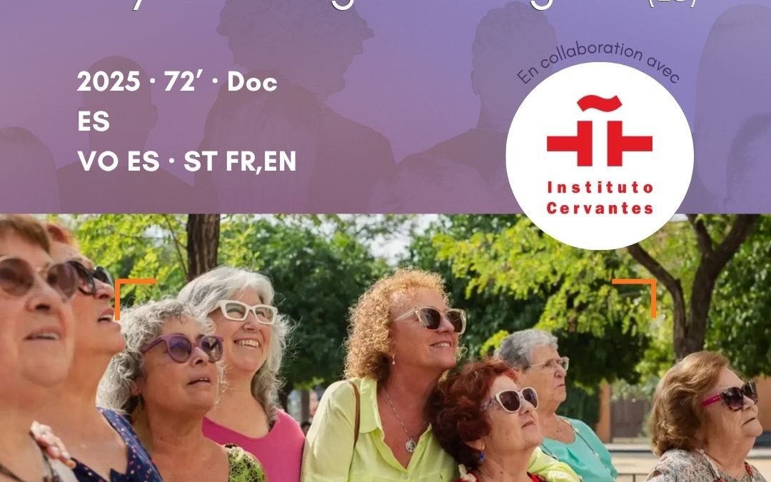 Ellas en la Ciudad de Reyes Gallegos Rodríguez