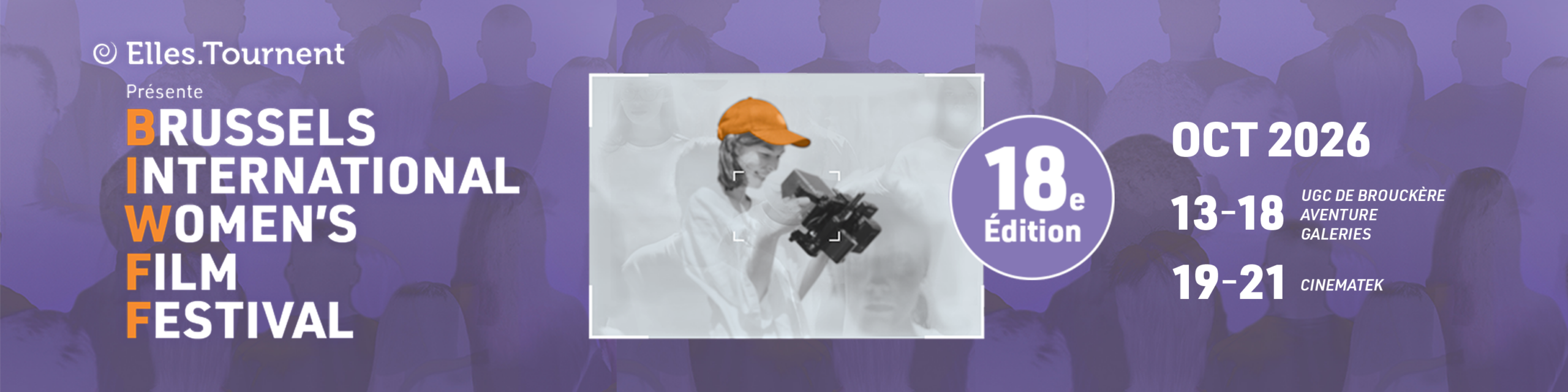 BIWFF26-banner
