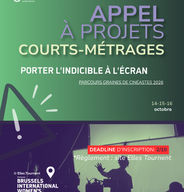 Appel à projets courts-métrages pour le parcours Graines de Cinéastes 2026